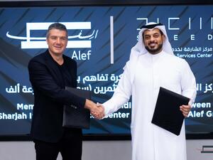 مجموعة ألف توقع مذكرة تفاهم مع مركز الشارقة لخدمات المستثمرين (سعيد)