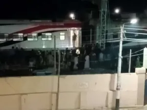 مصر