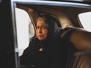حياة فهد