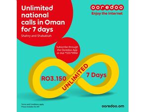 باقات المكالمات المحلية بلا توقف من Ooredoo تضمن بقاء العملاء على اتصال دائم طوال اليوم