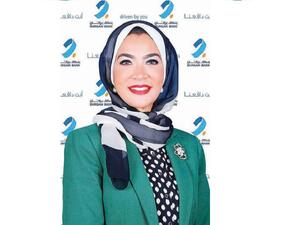 Burgan Bank Concludes its Virtual Holistic Banker Program