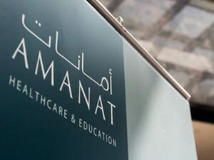 شركة جامعة أبوظبي القابضة نظرة متعمقة