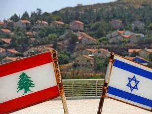 Three jailed for normalization with Israel