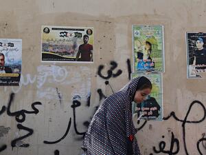 Hamas calls for general strike after 4 young Palestinians killed by Israeli forces in Jenin