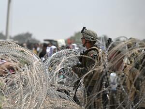 Pentagon hints US troops might start operations outside the Kabul airport