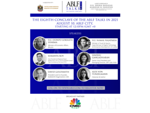 ستشهد الجلسات الافتراضية للمنتدى هذا الشهر مشاركة مجموعة متميزة من القادة العالميين في مختلف المجالات قادة من سريلانكا وبوتان مشاركون رئيسيون في الجلسات النقاشية للمؤتمر الافتراضي الثامن ضمن منتدى قيادة الأعمال الآسيوي 2021