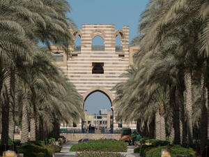 AUC Offers Fifteen Scholarships For Thanawiya Amma Students 
