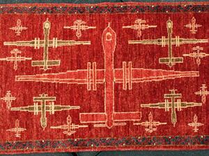 Afghan 'war rugs'