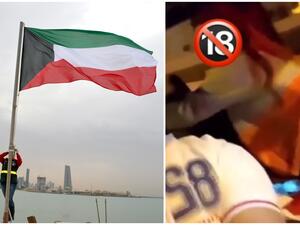 فضيحة تهز الكويت