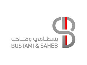 إنفينيتي تفتتح معرضها في شارع وادي صقرة