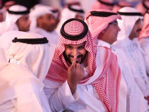 محمد بن سلمان