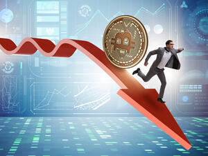 أسعار العملات الرقمية اليوم