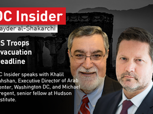 Will the US troops make it out on time, which is in less than 24 hours, what could the repercussions ultimately be if the troops do not make it out by tomorrow’s looming deadline, particularly for the Taliban?