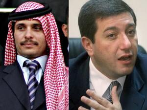 Prince Hamzeh (Left), Bassem Awadallah