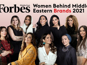 فوربس الشرق الأوسط تكشف عن قائمة سيدات صنعن علامات تجارية شرق أوسطية لعام 2021