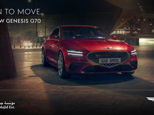 Juma Al Majid Est. unveils new Genesis G70 with unique specifications