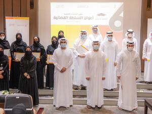 معهد دبي القضائي يحتفي بتخريج 42 منتسباً من أعوان السلطة القضائية في النيابة العامة