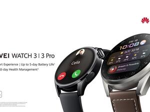 دليل اختيار الساعة الذكية الأمثل لهذا العام في قطر: اكتشف الوافد الجديد ساعة HUAWEI WATCH 3 Pro