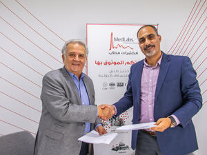 خلال الحدث مختبرات مدلاب توقّع اتفاقية مع شركة السختيان للطاقة والمياه والبيئة
