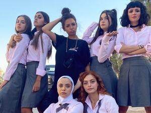 In Pictures: Who Are 'Al-Rawabi School For Girls' Actresses?