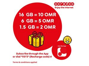 تقدم Ooredoo لعملائها بيانات أكثر من أي وقت مضى مع عرض إنترنت أكثر