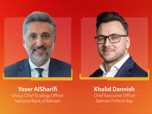  بنك البحرين الوطني يطلق تحدي الخدمات المصرفية الرقمية 