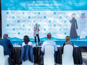 QSTP Program Helps Turn Big Ideas Into The Next Big Thing