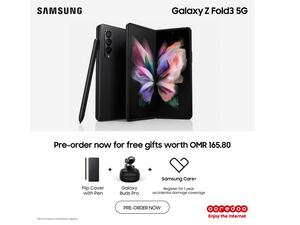 Ooredoo تتيح لعملائها الطلب المسبق لهاتف Samsung Galaxy Z Fold3 5G في السلطنة