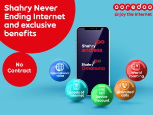 Ooredoo تتيح لعملائها متعة لا تنتهي مع باقات ’شهري بلا توقف‘ و’شهري عُماننا‘