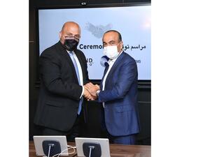 تريند مايكرو تتعاون مع «Oregon systems» لتمكين الشركات في المنطقة  عبر حلول أمن التكنولوجيا التشغيلية