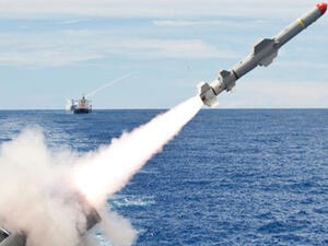 Anti ship missile 