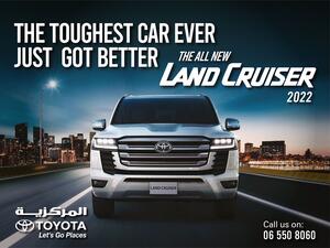 Markazia Toyota Presents 2022 Land Cruiser to Luxury Car Enthusiasts Across Jordan