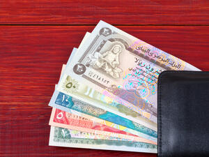 صندوق النقد الدولي يخصص 555 مليون دولار  لليمن بهدف تعزيز الاحتياطيات الاجنبية ودعم العملة