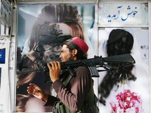 مقاتلون من طالبان