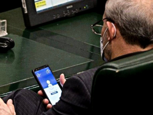 Iranian MP