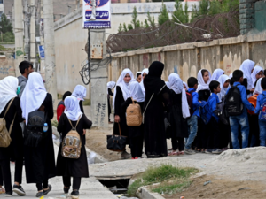 Afghan students
