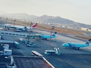 مطار كابل