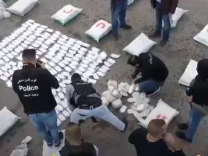 ضبط شحنة مخدرات