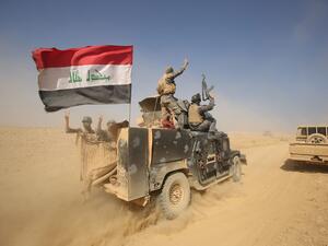 قوات عراقية