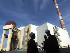 منشأة نووية ايرانية