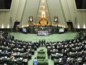 البرلمان الايراني