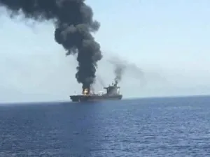 الهجوم على ناقلة نفط اسرائيلية