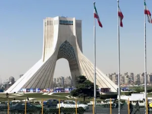 العاصمة طهران