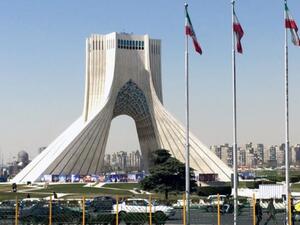 العاصمة طهران