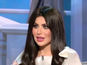 'We Only Recognized Her Voice!' Halima Bouland Looks Unrecognizable in Latest Appearance (Video)