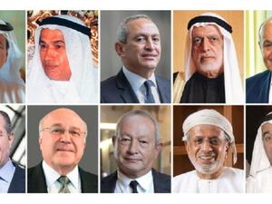 أغنى أغنياء العرب لعام 2021