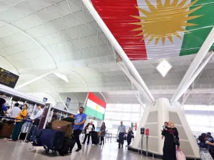 مطار أربيل