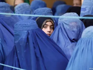 افغانستان