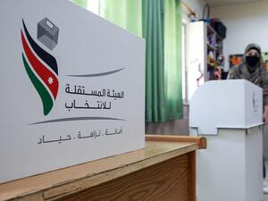 من الانتخابات الاردنية