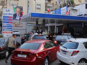 طوابير طويلة 